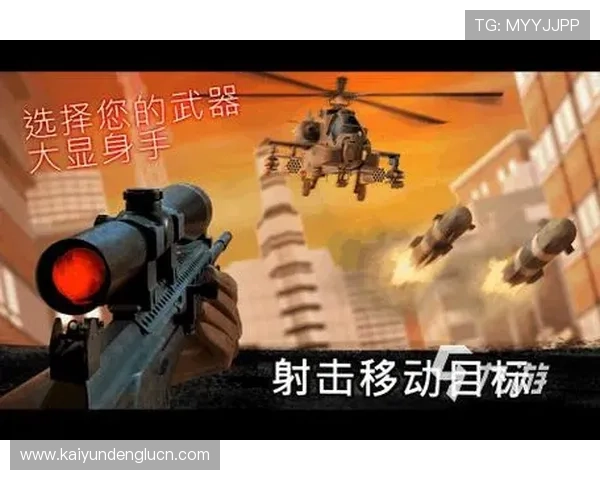 开云九游娱乐手机娱乐支持离线游戏功能，让玩家在无网络环境下也能享受游戏乐趣